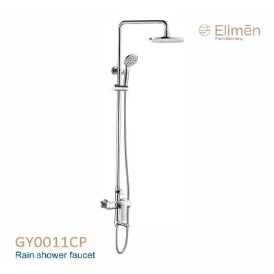 Sen cây nóng lạnh Elimen GY0011CP