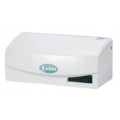 Van xả cảm ứng tiểu nam Caesar A623